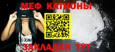 гидропоника Ставрополь