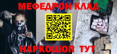 apvp Славгород