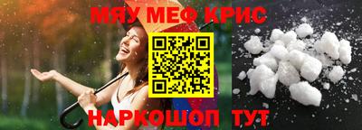 кокаин колумбия Сланцы