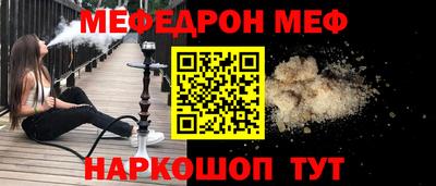 гидропоника Ставрополь