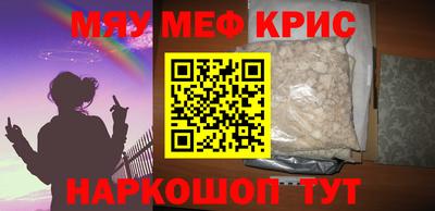 стаф Среднеуральск