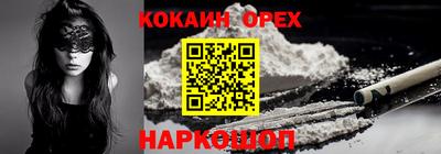 стаф Среднеуральск