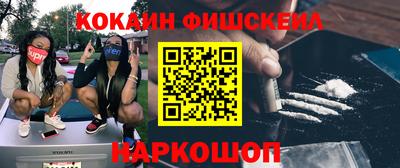 гидропоника Ставрополь