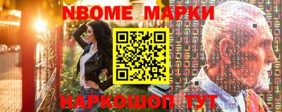 гидропоника Ставрополь