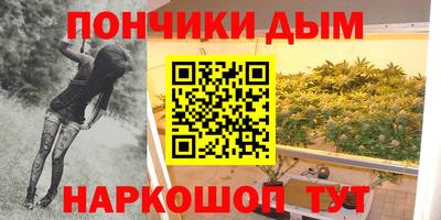 стаф Среднеуральск