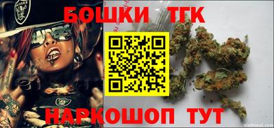 стаф Среднеуральск