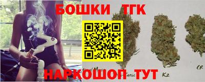 гидропоника Ставрополь