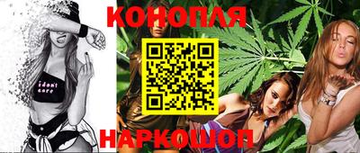 твердый Славянск-на-Кубани