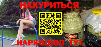 гидропоника Ставрополь