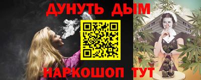 стаф Среднеуральск
