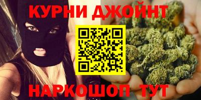 твердый Славянск-на-Кубани