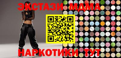 стаф Среднеуральск