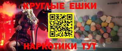 кокаин колумбия Сланцы