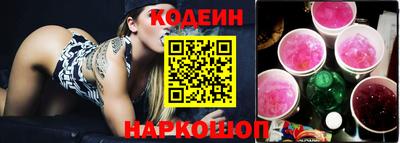 стаф Среднеуральск