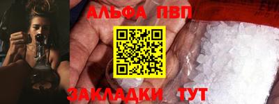 кокаин колумбия Сланцы