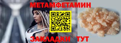 apvp Славгород