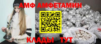 гидропоника Ставрополь
