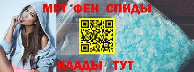 кокаин колумбия Сланцы