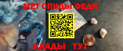 стаф Среднеуральск