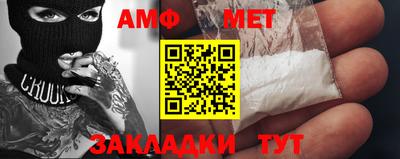 стаф Среднеуральск