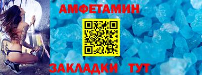 стаф Среднеуральск