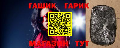 стаф Среднеуральск