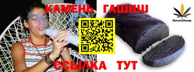 гидропоника Ставрополь