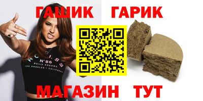 apvp Славгород