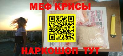 apvp Славгород